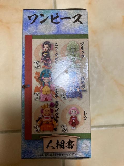 �������s�[�X �R���N�^�u�� ���m��6�w�����x���[�R���� �� �A�j��/�R�~�b�N/�L�����N�^�[�� 