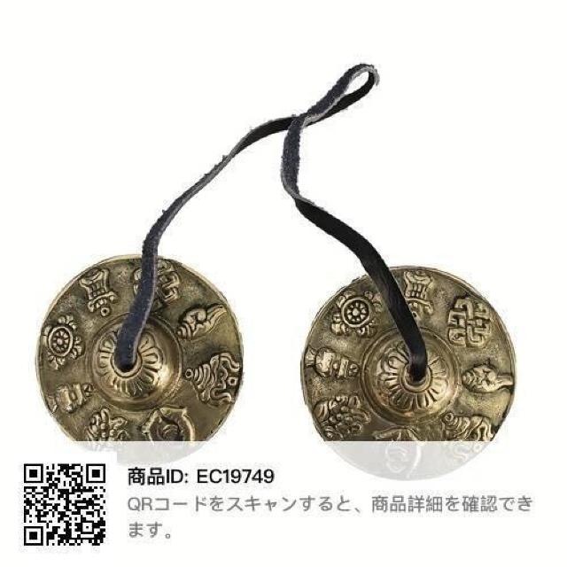 �e�B���V�� �� �w���X/�r���[�e�B�[�� 