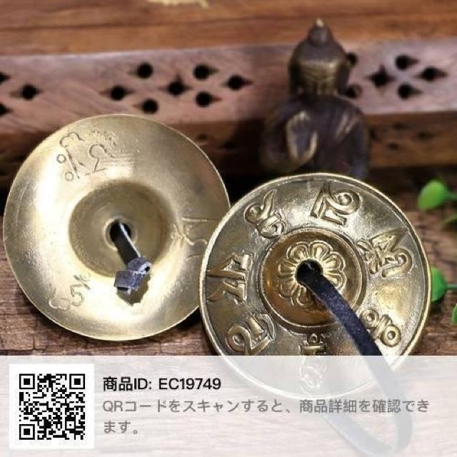 �e�B���V�� �� �w���X/�r���[�e�B�[�� 