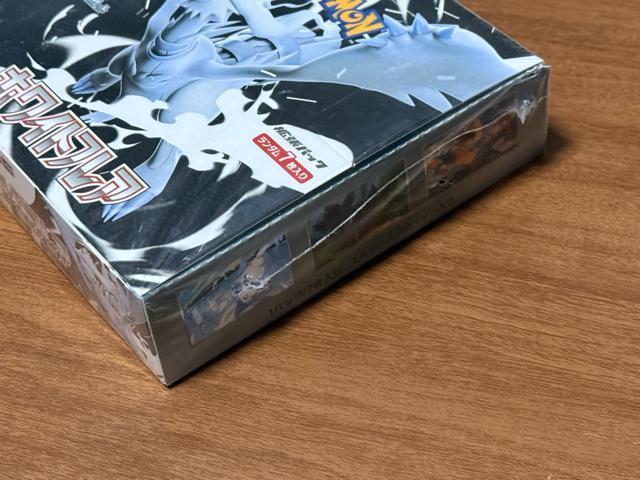 �|�P�����J�[�h �X�J�[���b�g���o�C�I���b�g �g���p�b�N �z���C�g�t���ABOX �� �g���[�f�B���O�J�[�h�� 