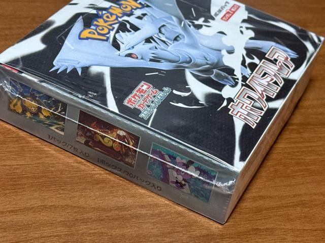 �|�P�����J�[�h �X�J�[���b�g���o�C�I���b�g �g���p�b�N �z���C�g�t���ABOX �� �g���[�f�B���O�J�[�h�� 