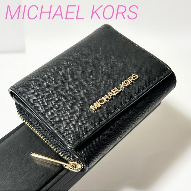 MICHAEL KORS マイケルコース レザー 三つ折り財布 ブラック レディース < ブランド MICHAEL KORS マイケルコース レザー 三つ折り財布 ブラック レディース < ブランドの