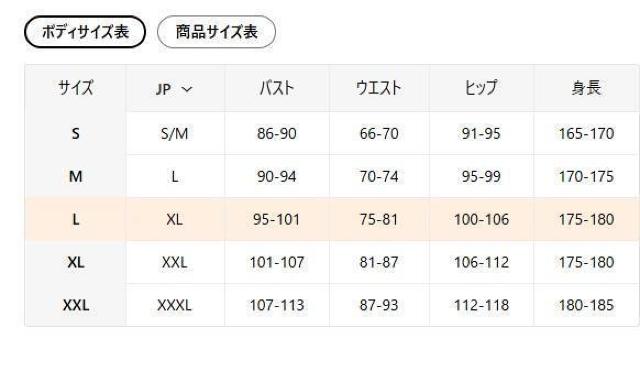 ����������2190�~�����g�� �L  �t�[�h�t���X�E�F�b�g�V���c - & �^�r�[�̔L�A�����A�����t�r�`�T�C�Y�k�i���{�T�C�Y�w�k�j �� �����t�@�b�V������ 