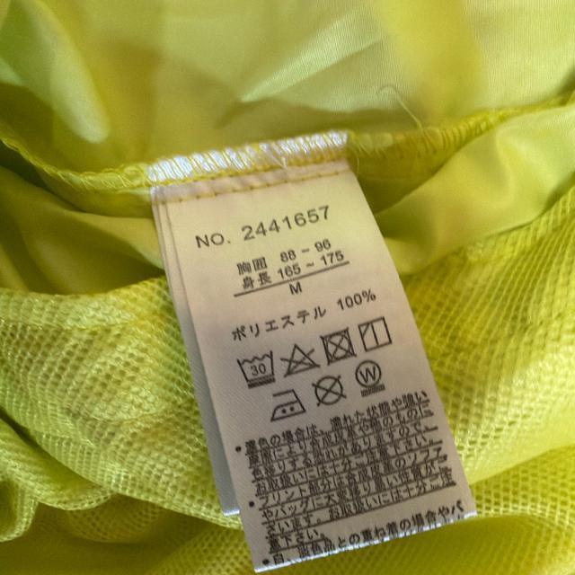 �i�C�����@�W���P�b�g �� �j���t�@�b�V������ 