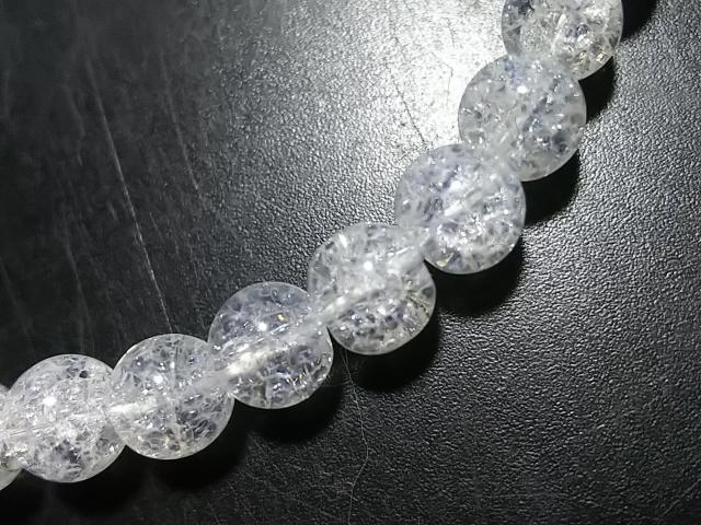 �V�R�΁��N���b�N�����@���E���h�U�����@���A �� �����A�N�Z�T���[/���v�� 