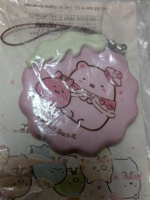 すみっコぐらしストラップ2個 < 家電/AV すみっコぐらしストラップ2個 < 家電/AVの