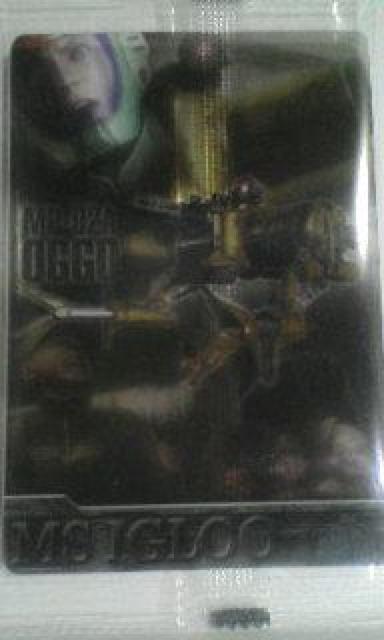 ガンダム総集編EXTRA ウェファーチョコ・MS IGLOO オッゴ < トレーディングカード  ガンダム総集編EXTRA ウェファーチョコ・MS IGLOO オッゴ  < トレーディングカードの