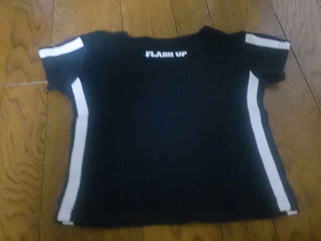 110 FLASH UP TVc i  LbY/xr[ 