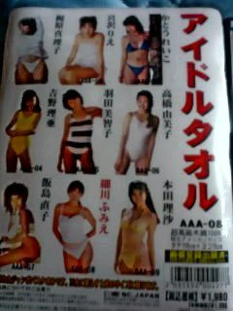 Vi:A܂邲ƃV[Yאӂ݂ACh^IJDVD  ^gObY 