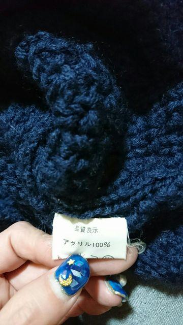 S-M-D カウチン セーター < 男性ファッション  S-M-D カウチン セーター < 男性ファッションの