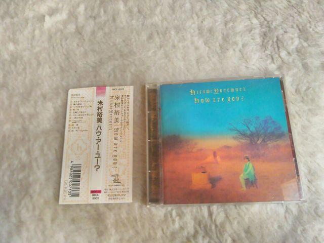 CD đT nEEA[E[H S11 '92 ѕt gW[ ssCM   ^gObY 