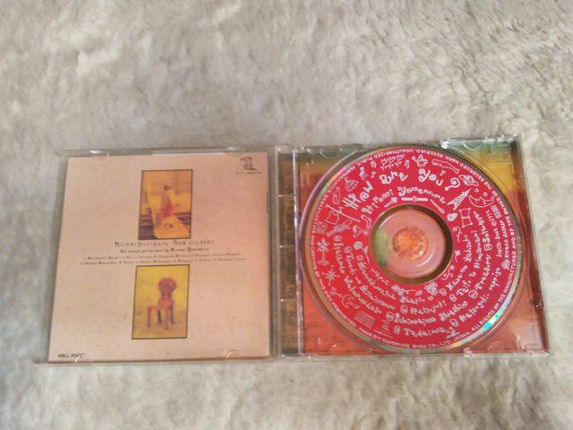 CD đT nEEA[E[H S11 '92 ѕt gW[ ssCM  ^gObY 