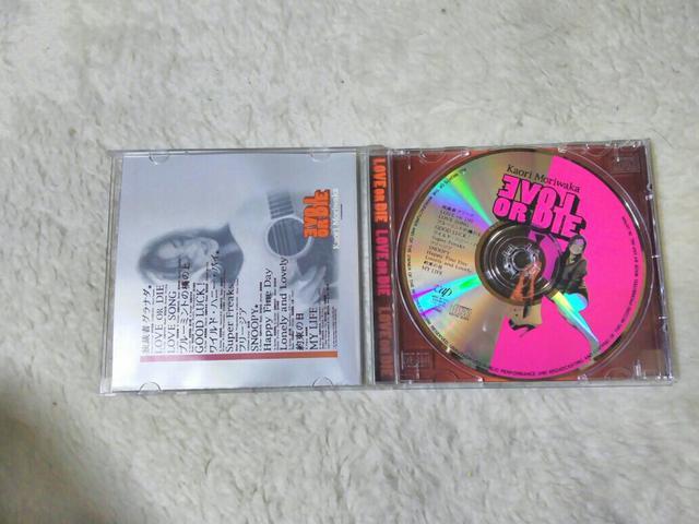 CD �X�ፁ�D LOVE OR DIE �S13�� '95/11 �ѕt �S�[�o���Y �� �^�����g�O�b�Y�� 