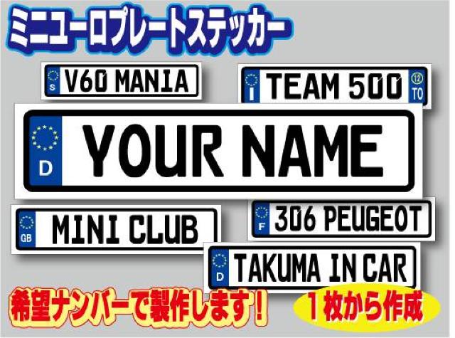 ~jTCY[v[gXebJ[]io[ō쐬  /oCN