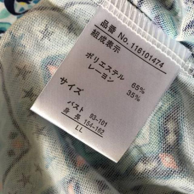 fBYj[EAGVGbg}LV䃏s[XBkk  t@bV 