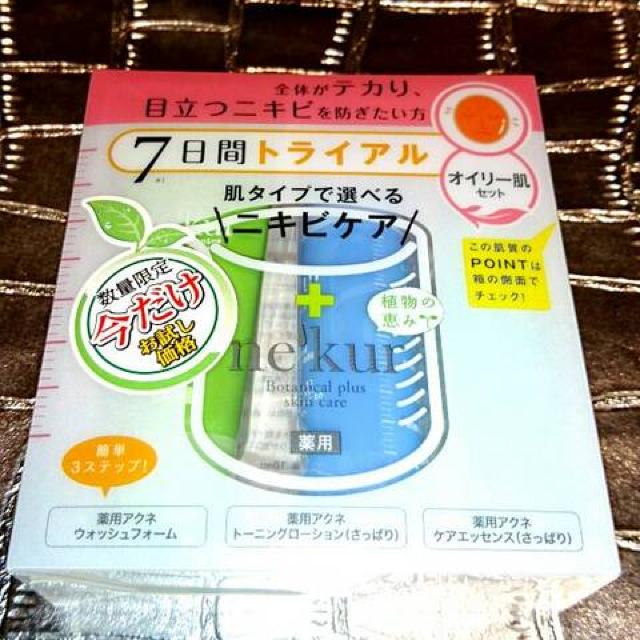 艿1425~ jLr \h V gCA Zbg b ϕi  /RX/lC 