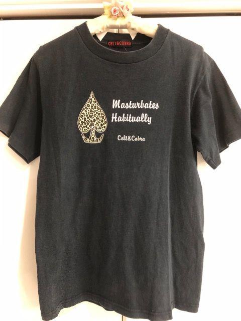 celt&cobraPgAhRu  jt@bV 