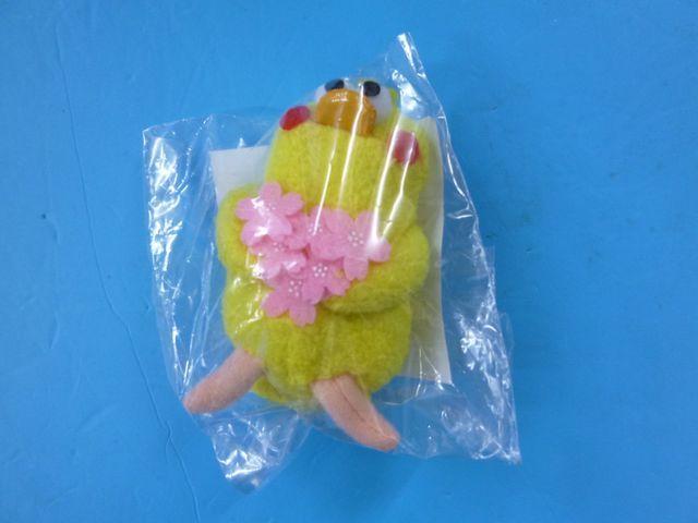 ドコモ ポインコ兄弟 ぬいぐるみストラップ < ホビー  ドコモ ポインコ兄弟 ぬいぐるみストラップ < ホビーの