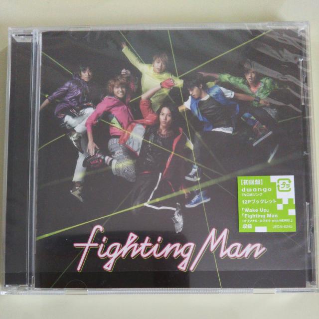 NEWS◇fighting Man 初回盤 CD◇中古美品 < タレントグッズ  NEWS◇fighting Man 初回盤 CD◇中古美品  < タレントグッズの