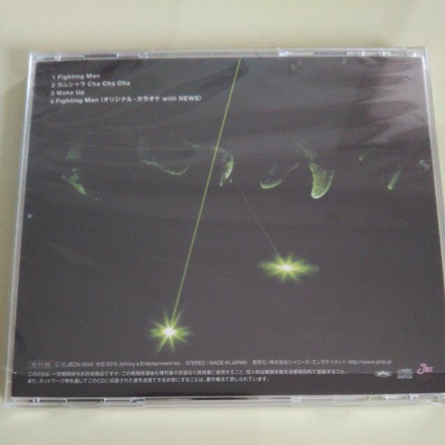 NEWS◇fighting Man 初回盤 CD◇中古美品 < タレントグッズ  NEWS◇fighting Man 初回盤 CD◇中古美品 < タレントグッズの