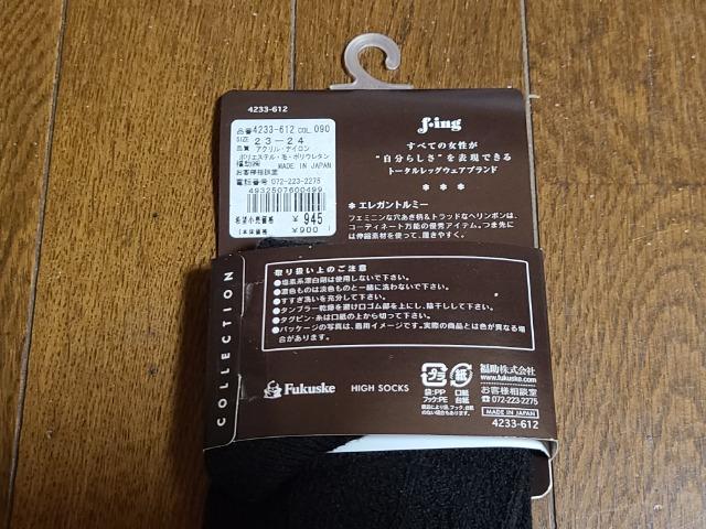 /E[ 茊󂫕w{ ubNnC\bNXMTCY  t@bV 