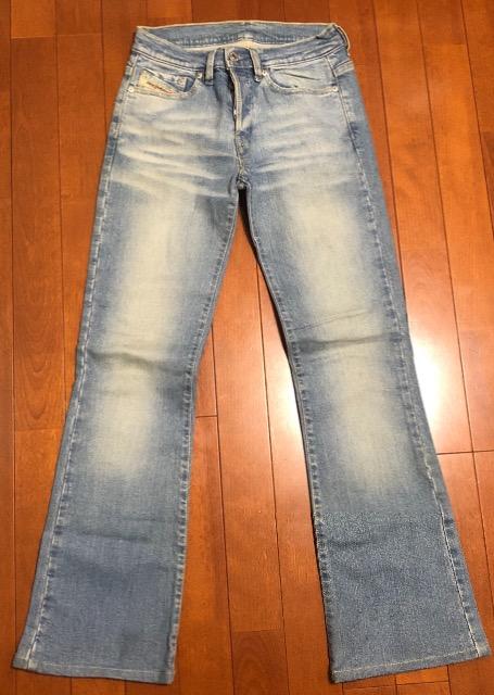 DIESELfB[[u[cJbgfj   uh 