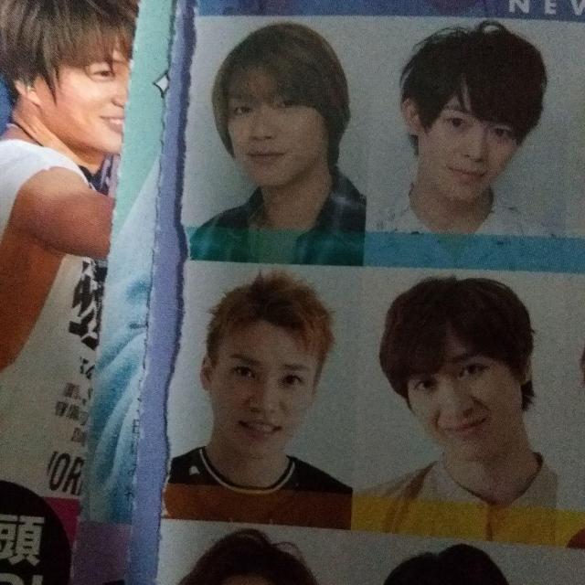 Myojo2016N11mOЗLMKing&PrinceRqvHey!Say!JUMPSexyzone