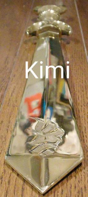 【希少】【数量限定】佳品 仏教美術 密教法具 三鈷剣 不動明 < インテリア/ライフ  【希少】【数量限定】佳品 仏教美術 密教法具 三鈷剣 不動明 < インテリア/ライフの