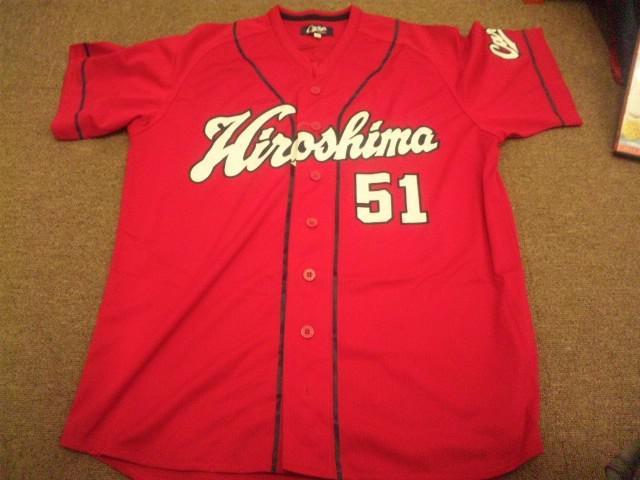 【中古】(広島カープ)末永真史 レプリカユニフォーム 赤 < レジャー/スポーツ 【中古】(広島カープ)末永真史 レプリカユニフォーム 赤 < レジャー/スポーツの