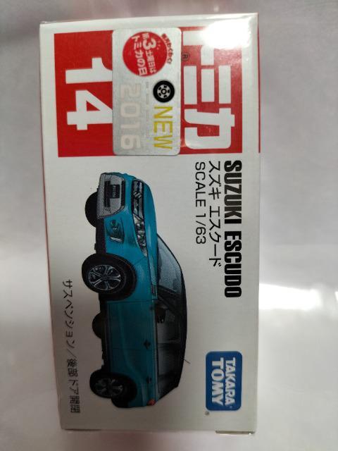 トミカ 旧14 スズキ エスクード 初回箱 未開封 新品 販売終了品 < ホビー  トミカ 旧14 スズキ エスクード 初回箱 未開封 新品 販売終了品  < ホビーの