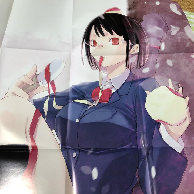 デュラララ!! ポスター 未使用 < アニメ/コミック/キャラクター  デュラララ!! ポスター 未使用 < アニメ/コミック/キャラクターの