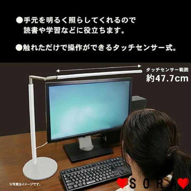 USB電源 3段階調光 タッチセンサー式 角度調整可能♪卓上ライト 照明 パソコン用LEDライト ホワイト < 家電/AV  USB電源 3段階調光 タッチセンサー式 角度調整可能♪卓上ライト 照明 パソコン用LEDライト ホワイト < 家電/AVの