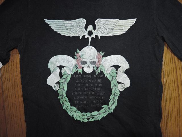 BACKBONE �o�b�N�{�[�� ���C���[�h �J�b�g�\�[ M �� �T���� T�V���c �X�J���t�����[ �Ò����H �� �u�����h�� 