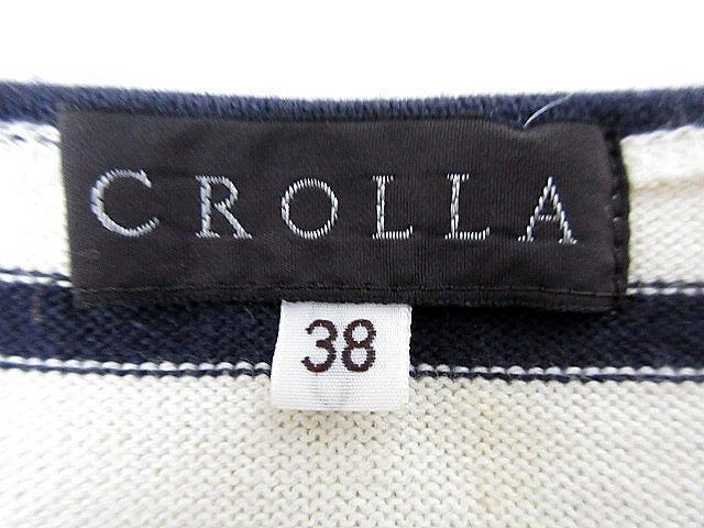 crolla s[X ~j hbLO  {[_[cC[h  t@bV 