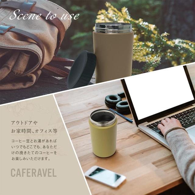 オールインワンコーヒーメーカー カフェラベル オーカーマスタード OM : MEK-107OM 挽く ドリップ 挽きたてのコーヒー < 家電/AV  オールインワンコーヒーメーカー カフェラベル オーカーマスタード OM : MEK-107OM 挽く ドリップ 挽きたてのコーヒー < 家電/AVの