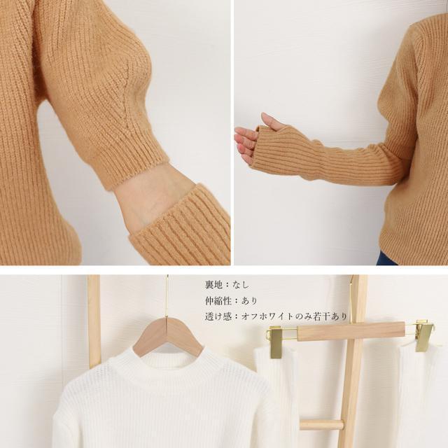送料無料 新品 アームウォーマー ニットトップス 韓国風 < 女性ファッション  送料無料 新品 アームウォーマー ニットトップス 韓国風 < 女性ファッションの