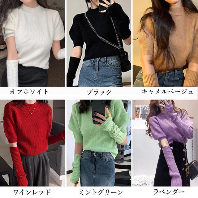送料無料 新品 アームウォーマー ニットトップス 韓国風 < 女性ファッション  送料無料 新品 アームウォーマー ニットトップス 韓国風 < 女性ファッションの