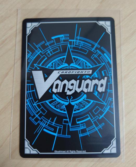 @K[h m[} Eb ubfB~Xg BT05/029 R 696