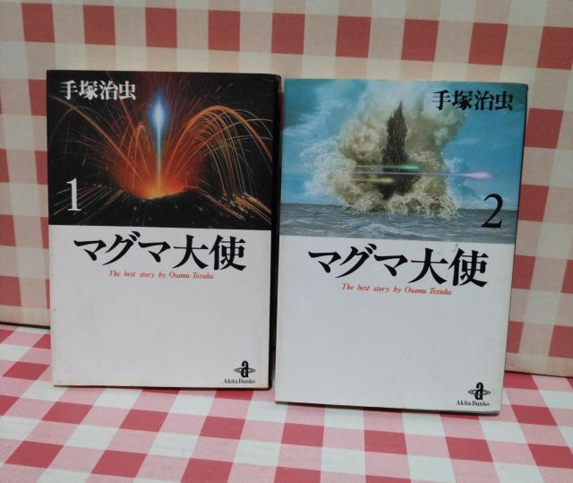 w}O}g@SQxˎ   Aj/R~bN/LN^[ 