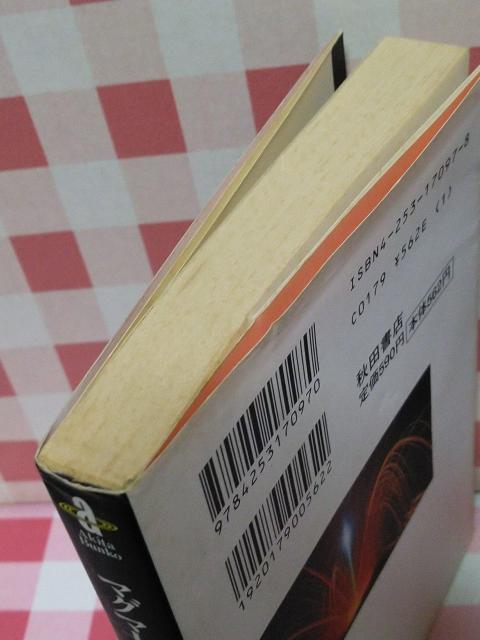 w}O}g@SQxˎ  Aj/R~bN/LN^[ 