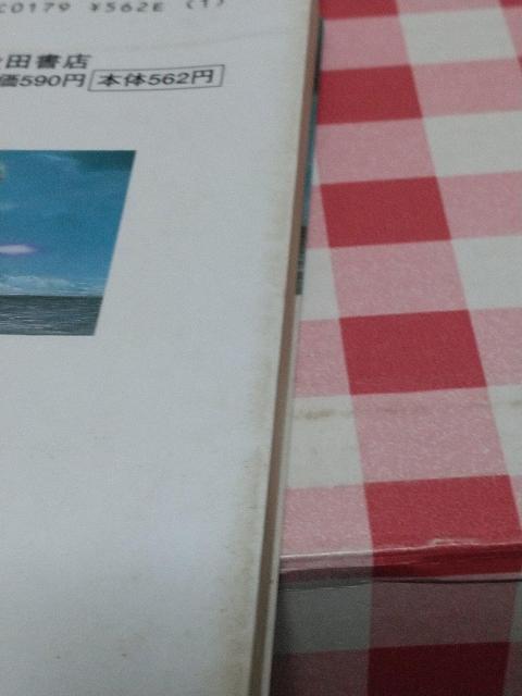 w}O}g@SQxˎ  Aj/R~bN/LN^[ 