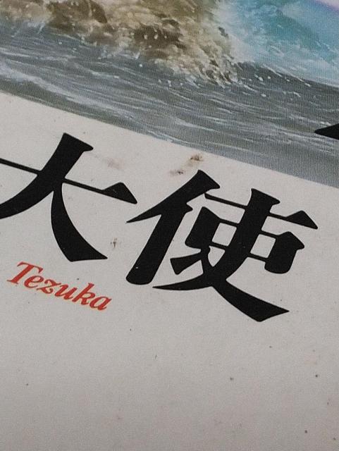 w}O}g@SQxˎ  Aj/R~bN/LN^[ 