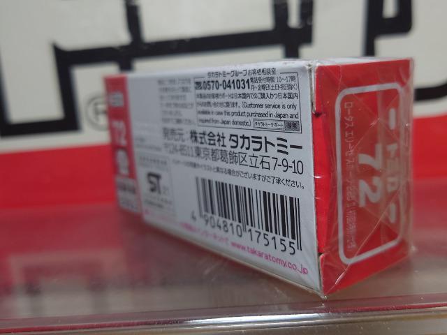 ʎdlԔg~JVQ[^X G[[ X|[c QQOUJi