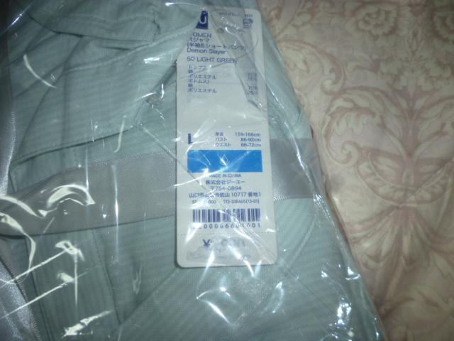 GUƋSł̐nR{@pW}@L  t@bV 