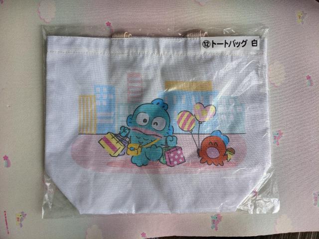 nMh肭  g[gobO()   Aj/R~bN/LN^[ 