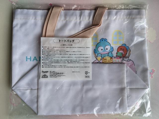 nMh肭  g[gobO()  Aj/R~bN/LN^[ 