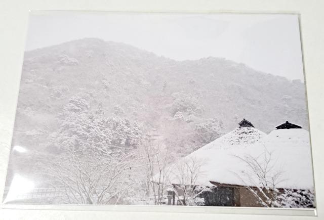 wv{Ɓ@XgTɁx~iF|Cgɂ(^-^)   zr[ 