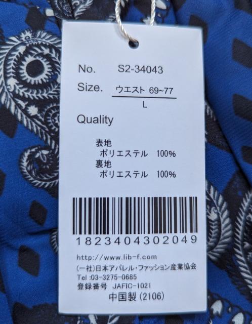 kCHARM BERRY TICOXJ[gVi  t@bV 