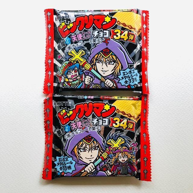 rbN}@34e J@ 2    zr[ 