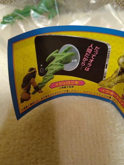 J@L}@lX}zoEg@WFj  Aj/R~bN/LN^[ 